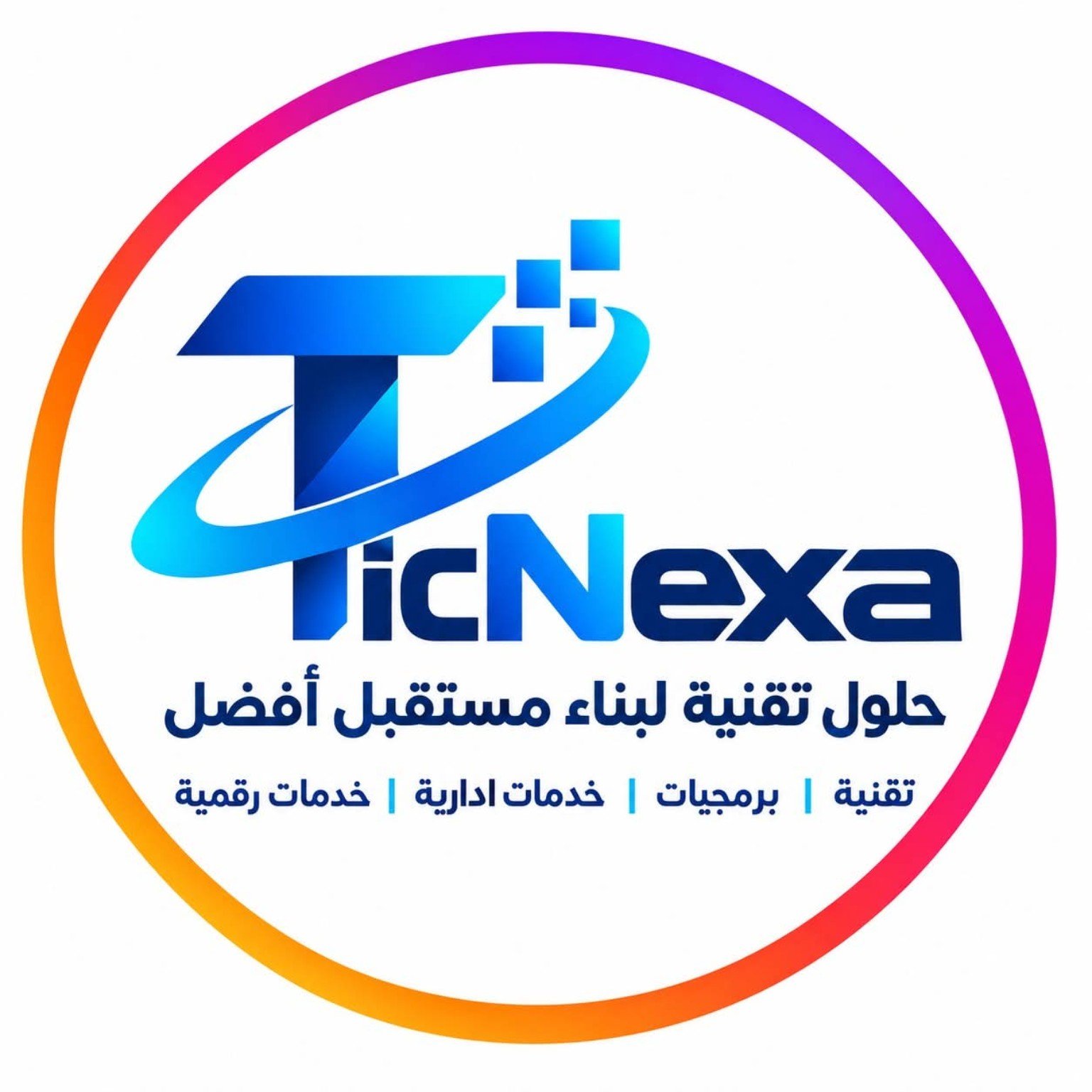 شعار TicNexa